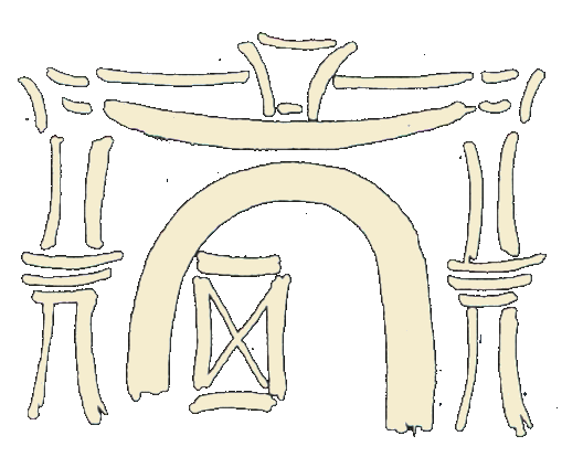 Logo Historisches Wirtshaus Kurpfälzer Amtshof